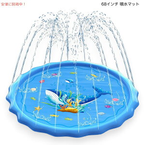 Meromore 68C` XvbVpbh u[ V O }bg }bg ƒp V Splash Pad Outdoor Water Play Toy Mat