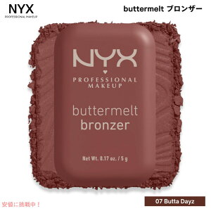 NYX GkCGbNX o^[g uU[ [ 07 Butta Dayz - Deep Rich Warm Red ] 5g / 0.17oz Buttermelt Bronzer