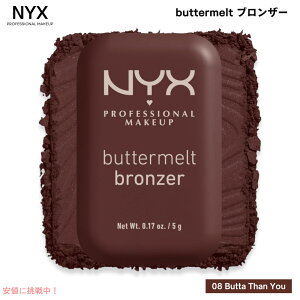 NYX �G�k���C�G�b�N�X �o�^�[�����g �u�����U�[ [ 08 Butta Than You - Deep Rich Warm Neutral ] 5g / 0.17oz Buttermelt Bronzer