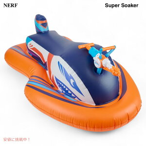 NERF X[p[\[J[ Xg[tH[X ChI [T[ uX^[tCt[^uv[t[g Super Soaker