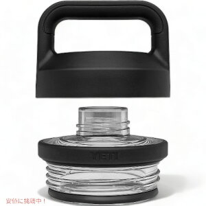 YETI Rambler Bottle Chug Cap / CGeB u[{gp ݌ύXpLbv ΉTCY 18/26/36/64 oz