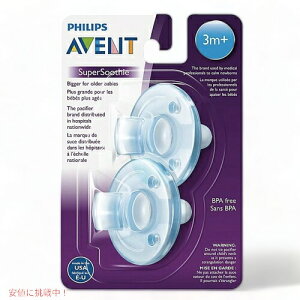 Philips AVENT Super Soothie Pacifier 3m+ Blue 2pcs / tBbvX AFg ԂpԂ 3ȏp [u[] 2