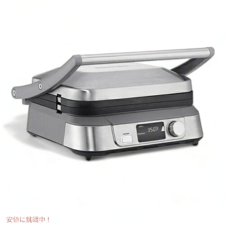 楽天市場】Cuisinart クイジナート GR-5B 電気 パニーニメーカー 