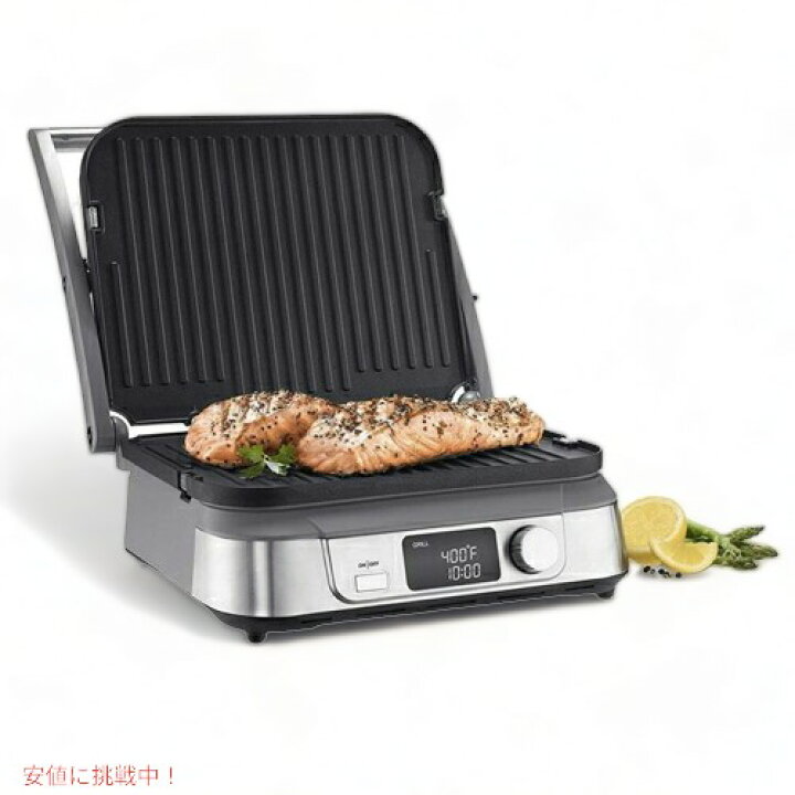 楽天市場】Cuisinart クイジナート GR-5B 電気 パニーニメーカー 