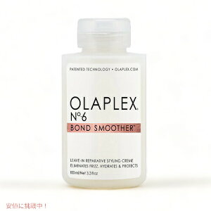�y���������ň��l�ɒ���z��OLAPLEX��No.6 Bond Smoother/ �I���v���b�N�X �{���h �X���[�T�[ �����Ȃ��g���[�g�����g