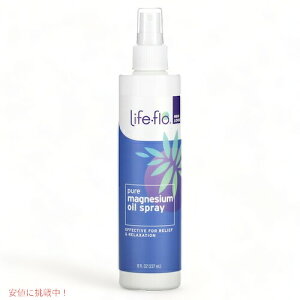 Life-Flo Pure Magnesium Oil, 8 oz Ctt[@sA}OlVEIC 237 ml