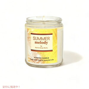 Bath and Body Works Single Wick Candle SUMMER MELODY 7 oz / 198 g / oX{fB[NX Lh