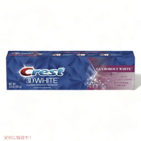 クレスト 歯磨き粉 3D ホワイト [グラマラスホワイト] 107g / Crest 3D White Glamorous White Teeth Whitening Toothpaste 3.8 oz