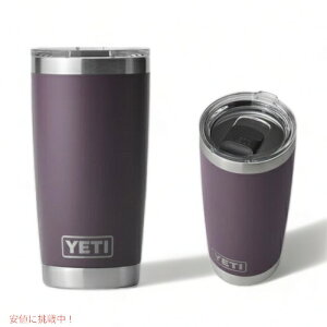 J[YETI Rambler 20oz Tumbler MagSlider Nordic Purple / CGeB u[ 20oz ^u[ }OXC_[ ۗ ۉ  591ml