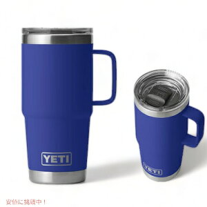 J[YETI Rambler 20oz Travel Mug With Stronghold Lid Offshore Blue / CGeB u[ 20oz/591ml gx}O XgOz[hW