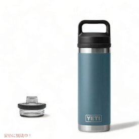 【限定カラー】YETI Rambler 18 oz Bottle With Chug Cap Nordic Blue / イエティ ランブラー ボトル 18 oz / 532 ml チャグキャップ付き 水筒 保温 保冷