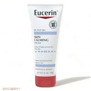 Eucerin Skin Calming Cream 14 oz / [Z XLR[~ON[ 396g   ݔ N[ {fBN[