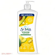 St. Ives デイリーハイドレーティング ビタミンE & アボカド ボディローション 21 oz