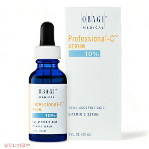 yAJKizIoW vtFbVi CZ 10% 30 ml et OBAGI PROFESSIONAL C SERUM 10% 1 fl oz