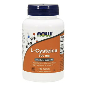 NOW　L-Cysteine 500 mg 100 tab ＃0077　ナウ　L-システイン 100 タブレット