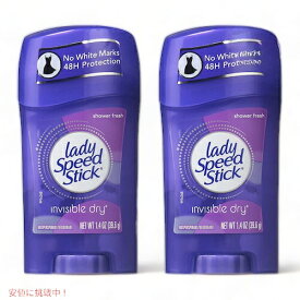 【送料無料・2個セット】Lady Speed Stick スティックデオドラント インビジブルドライ シャワーフレッシュの香り 39.6g(1.4oz) レディスピードスティック