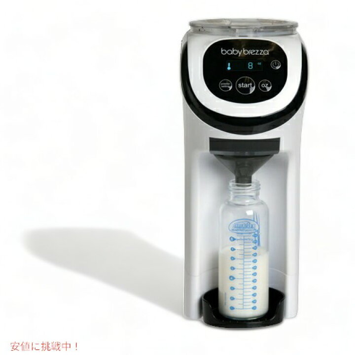 楽天市場】Baby Brezza Formula Pro Mini ベビーブレザ フォーミュラ 