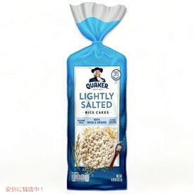 Quaker Lightly Salted Rice Cakes 4.47 oz / クエーカー ライスケーキ ライトソルト味 グルテンフリー 127g