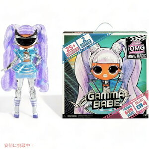 L.O.L Surprise LOL TvCY OMG [r[}WbN Gamma Babe t@bVh[ 25TvCY 3DKl  l`