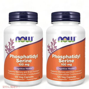 y2ZbgzNOW Foods Phosphatidyl Serine 100 mg 120 Veg Capsules / iEt[Y zXt@`WZ 100mg (RECmVg[z) 120 #2381
