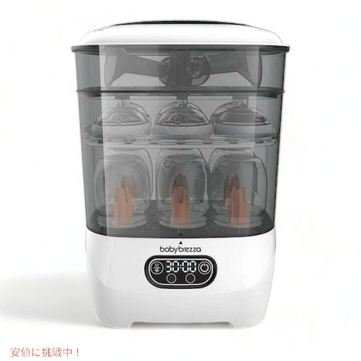 楽天市場】Baby Brezza ベビーブレザ 哺乳瓶 &乾燥機 ワンステップ 