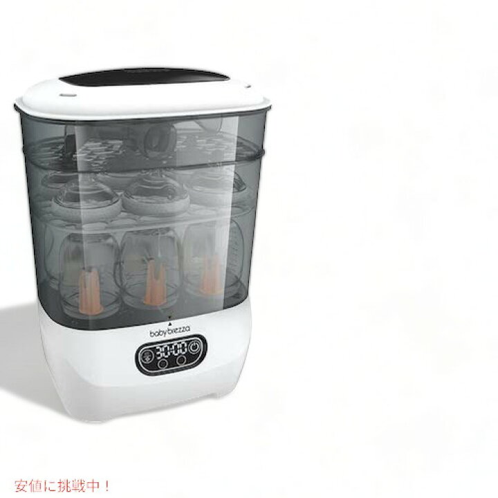 楽天市場】Baby Brezza ベビーブレザ 哺乳瓶 &乾燥機 ワンステップ 