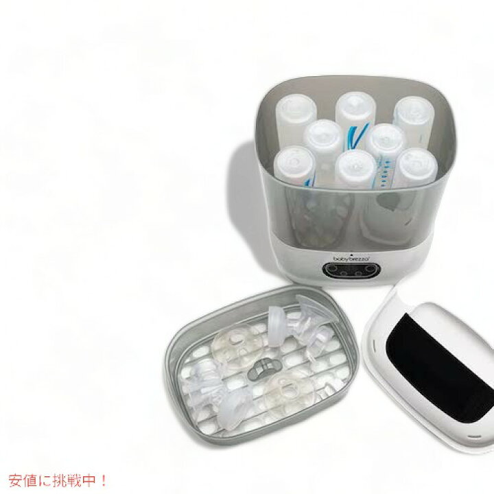 楽天市場】Baby Brezza ベビーブレザ 哺乳瓶 &乾燥機 ワンステップ 