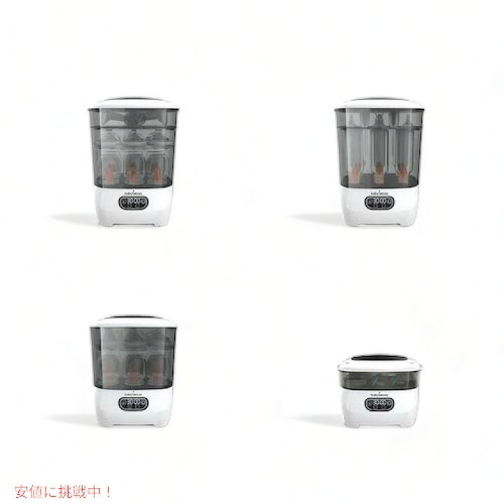 楽天市場】Baby Brezza ベビーブレザ 哺乳瓶 &乾燥機 ワンステップ 
