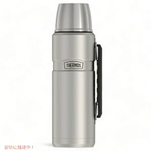 Thermos (T[X) XeX{g 2bg 68 oz SK2020STTRI4 / Stainless King Vacuum-Insulated Beverage Bottle