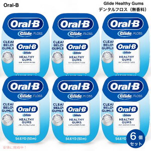 y6ZbgzI[B OCh wV[K At[o[ijf^tX 50m Oral-B Glide Healthy Gums, Unflavored Floss 54.6yd