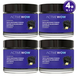 y4z ANeBuI Active Wow  zCgjO `R[pE_[ [oj] 20g Charcoal Teeth Whitening Powder, Vanilla