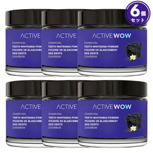 y6z ANeBuI Active Wow  zCgjO `R[pE_[ [oj] 20g Charcoal Teeth Whitening Powder, Vanilla