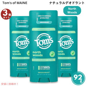 [3�Z�b�g]�g���Y�I�u���C�� Tom's of Maine �����Y �m�[�X�E�b�Y �f�I�h�����g 92g (3.25oz) Men's North Woods Deodorant