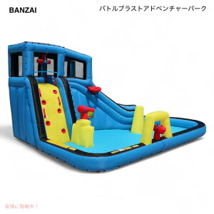 BANZAI Battle Blast Adventure Park oUC oguXgAhx`[p[N [u[t] ׂtv[ EH[^[XC_[