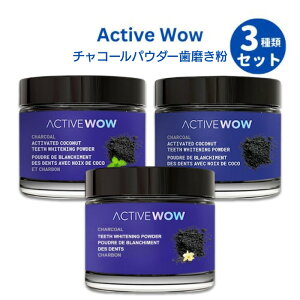 y3ރZbgz Active Wow `R[pE_[  zCgjO 20g IWi/XyA~g/oj Charcoal Teeth Whitening Powder