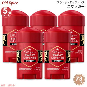 y5ZbgzI[hXpCX Old Spice XEFbgfBtFX [XbK[] fIhg 73g / 2.6oz Sweat Defense Swagger