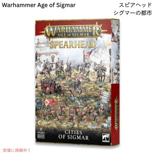 �E�H�[�n���}�[�F�G�C�W�E�I���E�V�O�}�[ Warhammer Age of Sigmar �X�s�A�w�b�h : �V�O�}�[�̓s�s Spearhead: Cities of Sigmar