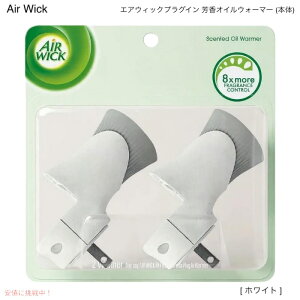 Air Wick GAEBbN vOC FICEH[}[ { zCg 2 {̂̂ Plug in Scented Oil Warmer, White