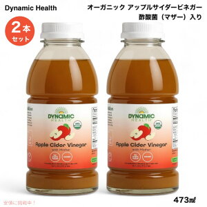 y2{z _Ci~bNwX Dynamic Health AbvTC_[rlK[ |_ہi}U[j 473ml (16 fl oz) I[KjbN Apple Cider Vinegar with Mother