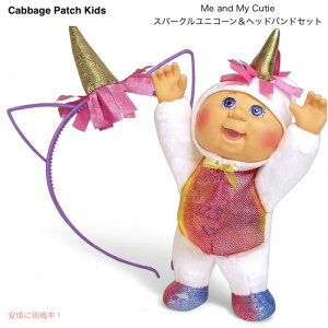 �L���x�b�W�p�b�`�L�b�Y 9�C���` Me and My Cutie �X�p�[�N�����j�R�[�����w�b�h�o���h�Z�b�g Cabbage Patch Kids Me and My Cutie Sparkle Unicorn