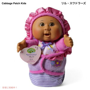 LxbWpb`LbY EXh[Y AtJnAJl̏̎ql` Cabbage Patch Kids Lil Swaddlers Dk Brown Eyes
