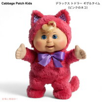 Rakuten キャベツ人形 値段 楽天市場 cabbage patch dollの通販