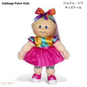 LxbWpb`LbY 14C` WWEV LbYh[ l` ʂ oؖt 14inch JoJo Siwa Kid