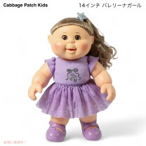楽天市場】キャベツ パッチ キッズ（おもちゃ）の通販
