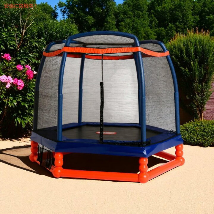 楽天市場】Little Tikes 7フィート トランポリン 7ft Trampoline : Founder
