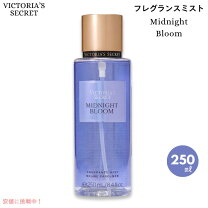 楽天市場】ヴィクトリア シークレット ブルーの通販