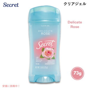 Secret �V�[�N���b�g �N���A�W�F�� �f�I�h�����g [�f���P�[�g���[�Y] 73g Clear Gel Antiperspirant Deodorant Delicate Rose Scent 2.6oz