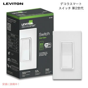 Leviton Bg fRX}[g XCb` 2 D215S-1RW zCg Ɩ Cg Decora Smart Switch