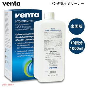 x^ GA EHbV[p č nCWFtwWater treatment additivex1000ml 10 N[i[ VENTA