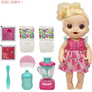 �x�r�[�A���C�u �}�W�J���~�L�T�[ �x�r�[�h�[�� �h�X�g���x���[�V�F�C�N�h Baby Alive Magical Mixer Baby Doll